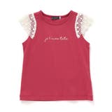 お花レースキャップスリーブ天竺Tシャツ(90~150cm) | BeBe | 詳細画像9 