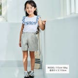 【お揃い】復刻アーカイブタイル柄スクエアフリル天竺Tシャツ(90~150cm) | BeBe | 詳細画像2 