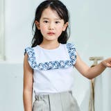ホワイト | 【お揃い】復刻アーカイブタイル柄スクエアフリル天竺Tシャツ(90~150cm) | BeBe