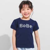 【WEB限定】発泡プリントお花ロゴ天竺半袖Tシャツ(100~140cm) | BeBe | 詳細画像1 