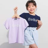 【WEB限定】発泡プリントお花ロゴ天竺半袖Tシャツ(100~140cm) | BeBe | 詳細画像3 