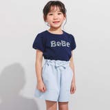 【WEB限定】発泡プリントお花ロゴ天竺半袖Tシャツ(100~140cm) | BeBe | 詳細画像4 
