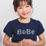 【WEB限定】発泡プリントお花ロゴ天竺半袖Tシャツ(100~140cm) | BeBe | 詳細画像5 