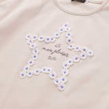 【WEB限定】お花レース星フリル天竺半袖Tシャツ(100~140cm) | BeBe | 詳細画像14
