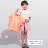 【WEB限定】お花レース星フリル天竺半袖Tシャツ(100~140cm) | BeBe | 詳細画像2