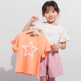 【WEB限定】お花レース星フリル天竺半袖Tシャツ(100~140cm) | BeBe | 詳細画像3