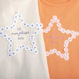 【WEB限定】お花レース星フリル天竺半袖Tシャツ(100~140cm) | BeBe | 詳細画像7
