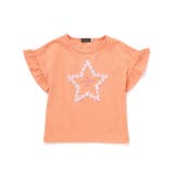 オレンジ | 【WEB限定】お花レース星フリル天竺半袖Tシャツ(100~140cm) | BeBe
