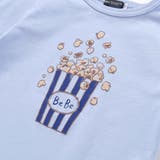 【WEB限定】ポップコーンプリント天竺半袖Tシャツ(100~140cm) | BeBe | 詳細画像11