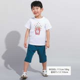 【WEB限定】ポップコーンプリント天竺半袖Tシャツ(100~140cm) | BeBe | 詳細画像2