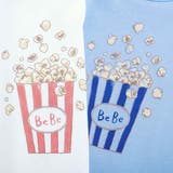 【WEB限定】ポップコーンプリント天竺半袖Tシャツ(100~140cm) | BeBe | 詳細画像5