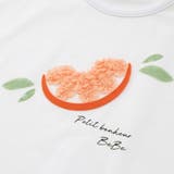 立体オレンジモチーフフリンジ半袖Tシャツ(90~150cm) | BeBe | 詳細画像10 
