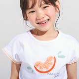 立体オレンジモチーフフリンジ半袖Tシャツ(90~150cm) | BeBe | 詳細画像6 