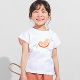 ホワイト | 立体オレンジモチーフフリンジ半袖Tシャツ(90~150cm) | BeBe