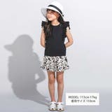 肩フリルレース天竺ノースリーブTシャツ(90~150cm) | BeBe | 詳細画像2 