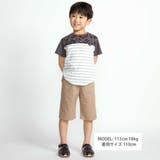 リーフ柄ボーダー切り替え天竺半袖Tシャツ(90~150cm) | BeBe | 詳細画像2 