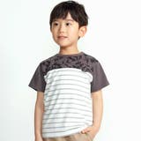 グレー系 | リーフ柄ボーダー切り替え天竺半袖Tシャツ(90~150cm) | BeBe