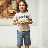 ストライプテープロゴバックネームスラブ天竺半袖Tシャツ(90~150cm) | BeBe | 詳細画像3