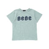 グリーン | ストライプテープロゴバックネームスラブ天竺半袖Tシャツ(90~150cm) | BeBe