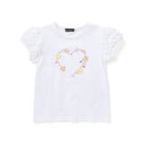 クロンドフルール天竺フリルパフスリーブTシャツ(90~150cm) | BeBe | 詳細画像14