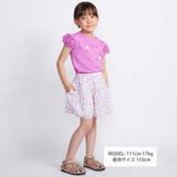 クロンドフルール天竺フリルパフスリーブTシャツ(90~150cm) | BeBe | 詳細画像2