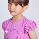 クロンドフルール天竺フリルパフスリーブTシャツ(90~150cm) | BeBe | 詳細画像5