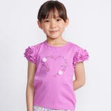 ピンク | クロンドフルール天竺フリルパフスリーブTシャツ(90~150cm) | BeBe