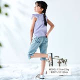 スカラップレースフリルカラー天竺ノースリーブTシャツ(90~150cm) | BeBe | 詳細画像2 
