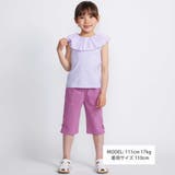 スカラップレースフリルカラー天竺ノースリーブTシャツ(90~150cm) | BeBe | 詳細画像5 