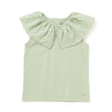 グリーン | スカラップレースフリルカラー天竺ノースリーブTシャツ(90~150cm) | BeBe