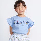 ちょうちょモチーフFLEURロゴ天竺フリル袖Tシャツ(90~160cm) | BeBe | 詳細画像1 