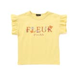 ちょうちょモチーフFLEURロゴ天竺フリル袖Tシャツ(90~160cm) | BeBe | 詳細画像11 