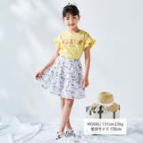 ちょうちょモチーフFLEURロゴ天竺フリル袖Tシャツ(90~160cm) | BeBe | 詳細画像2 