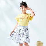 ちょうちょモチーフFLEURロゴ天竺フリル袖Tシャツ(90~160cm) | BeBe | 詳細画像3 