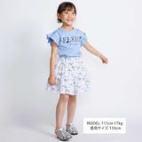 ちょうちょモチーフFLEURロゴ天竺フリル袖Tシャツ(90~160cm) | BeBe | 詳細画像5 