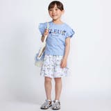 ちょうちょモチーフFLEURロゴ天竺フリル袖Tシャツ(90~160cm) | BeBe | 詳細画像6 