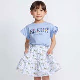 ちょうちょモチーフFLEURロゴ天竺フリル袖Tシャツ(90~160cm) | BeBe | 詳細画像7 