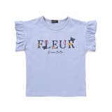 ちょうちょモチーフFLEURロゴ天竺フリル袖Tシャツ(90~160cm) | BeBe | 詳細画像9 