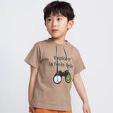 ベージュ | 双眼鏡立体ラバープリント天竺半袖Tシャツ(90~140cm) | BeBe