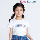 ホワイト | ロゴパッチ刺しゅう半袖Tシャツ | BeBe