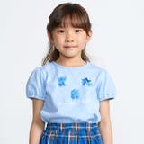 【 速乾 】フリルおさかなモチーフ天竺パフスリーブTシャツ(90~150cm) | BeBe | 詳細画像1
