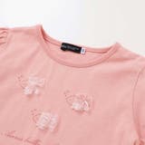 【 速乾 】フリルおさかなモチーフ天竺パフスリーブTシャツ(90~150cm) | BeBe | 詳細画像10