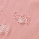 【 速乾 】フリルおさかなモチーフ天竺パフスリーブTシャツ(90~150cm) | BeBe | 詳細画像12