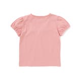 【 速乾 】フリルおさかなモチーフ天竺パフスリーブTシャツ(90~150cm) | BeBe | 詳細画像9