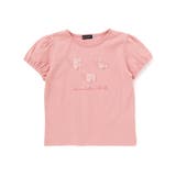 ピンク | 【 速乾 】フリルおさかなモチーフ天竺パフスリーブTシャツ(90~150cm) | BeBe