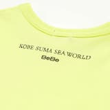 不思議な青い世界 海の生きもの半袖Tシャツ | BeBe | 詳細画像16