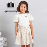カットツイードバルーンスリーブ半袖Tシャツ(90~150cm) | BeBe | 詳細画像3