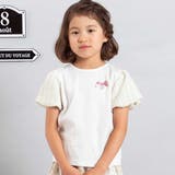 オフホワイト | カットツイードバルーンスリーブ半袖Tシャツ(90~150cm) | BeBe