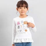 オフホワイト | 旅の持ち物モチーフ裾シフォンフリル長袖Tシャツ(90~150cm) | BeBe