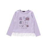 パープル | 旅の持ち物モチーフ裾シフォンフリル長袖Tシャツ(90~150cm) | BeBe